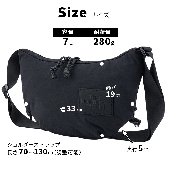 【かず】THE NORTH FACE ショルダーバッグ THE NORTH FACE ザ ノースフェイス ショルダーバッグ W NEVER